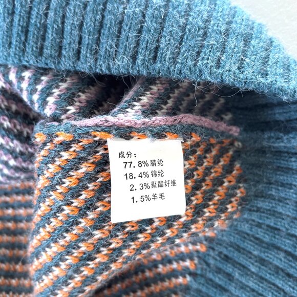 Aikawa's Tree Oversized Dinosaur Volcano Meteor Crewneck Sweater Sweater Large - Picture 7 of 8